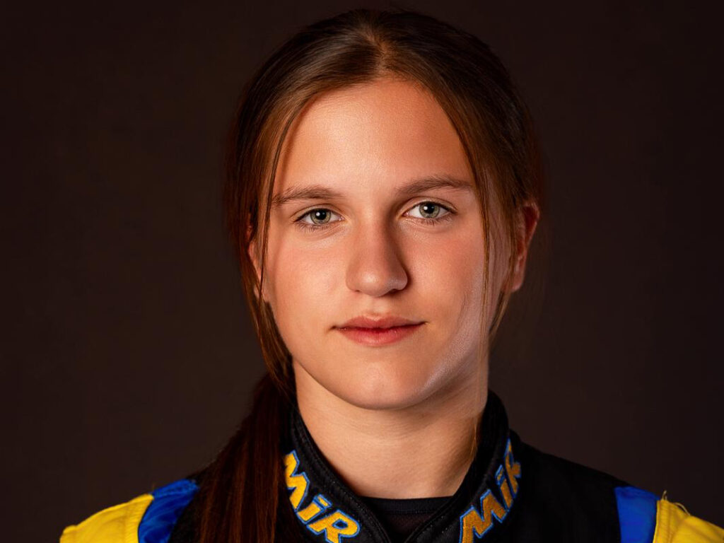 Amelia Wyszomirska